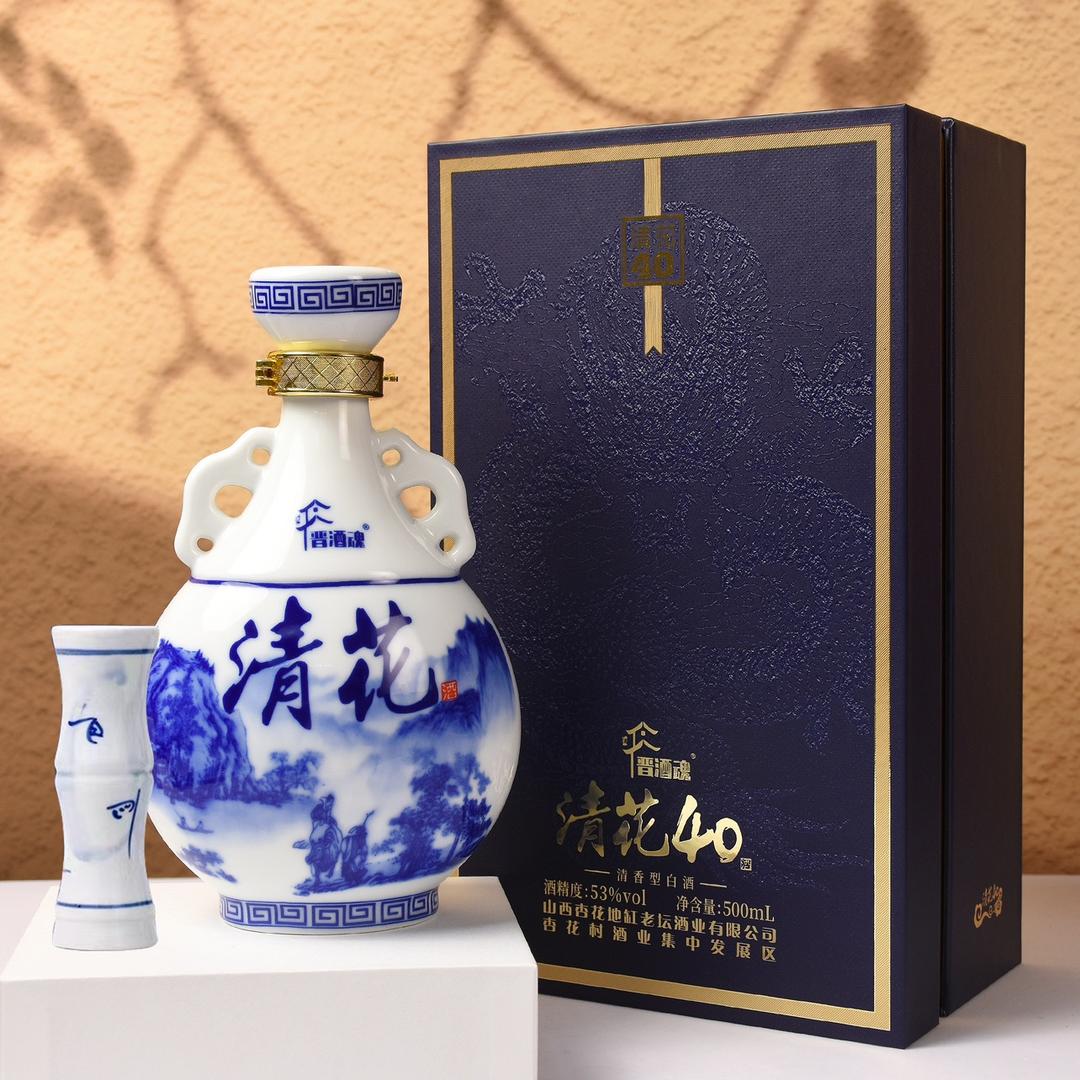 汾阳市华裕酒业有限公司企业店