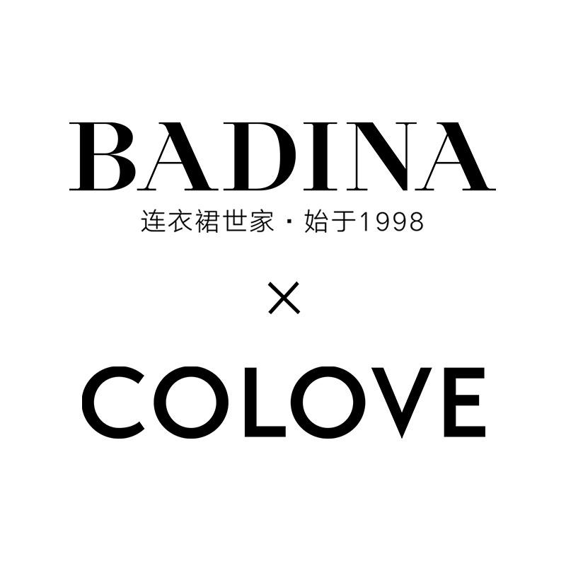 芭蒂娜BADINA卡拉佛总部集合店