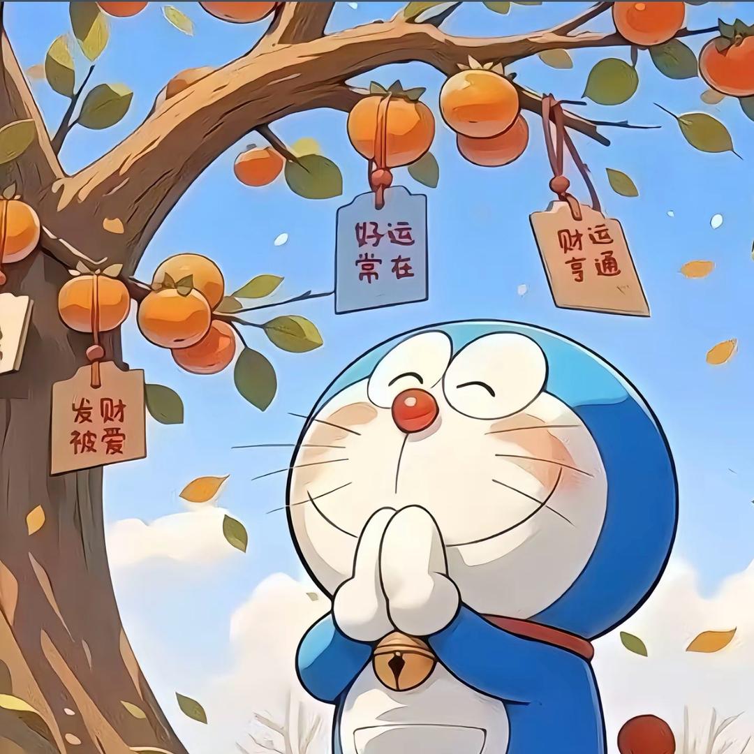 玖ꦿ๑҉