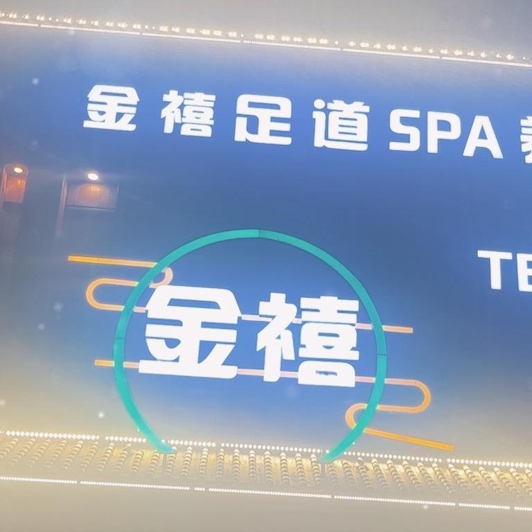 用户3004456133597