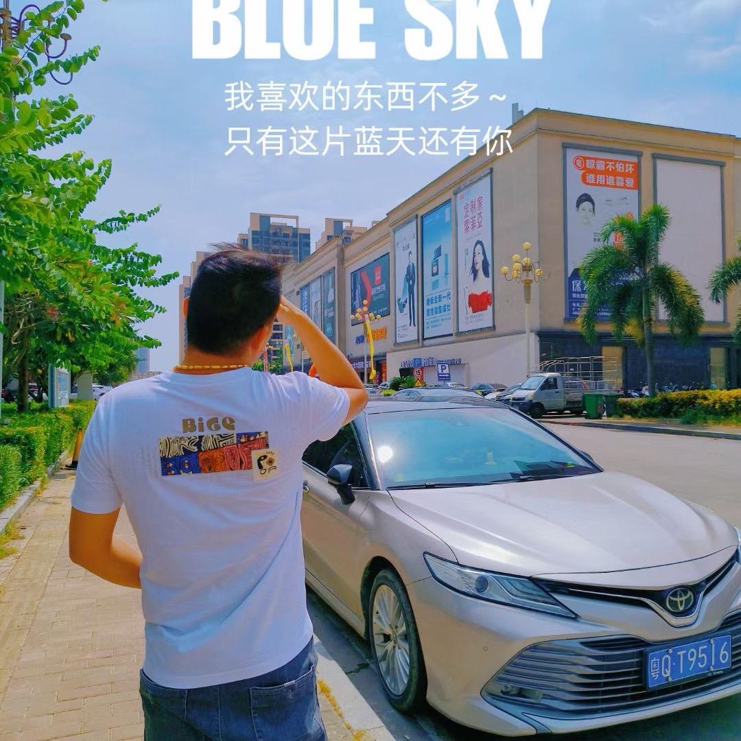 春湾顶峰勾机工程部  彬少