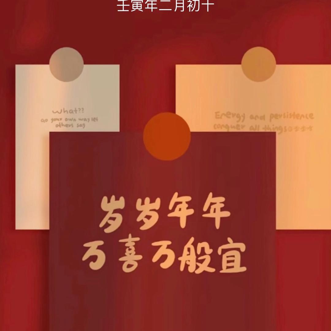 青空纸鸢头像