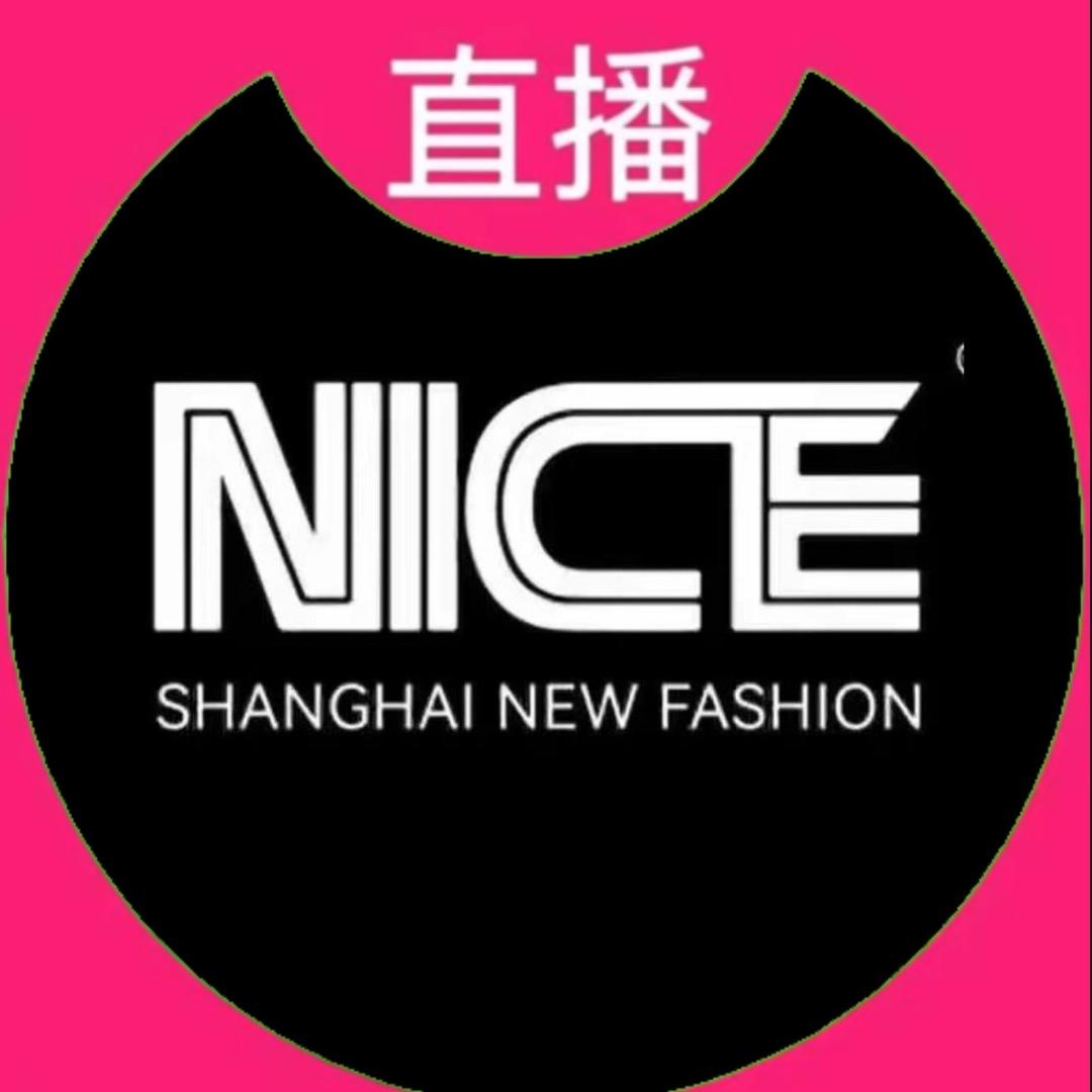 NICE酒吧咨询(上海店)