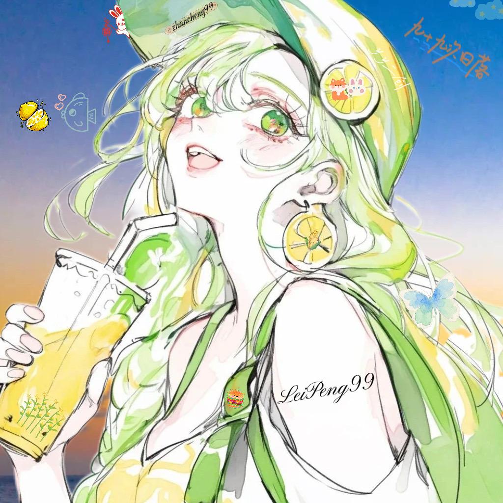 曰曰