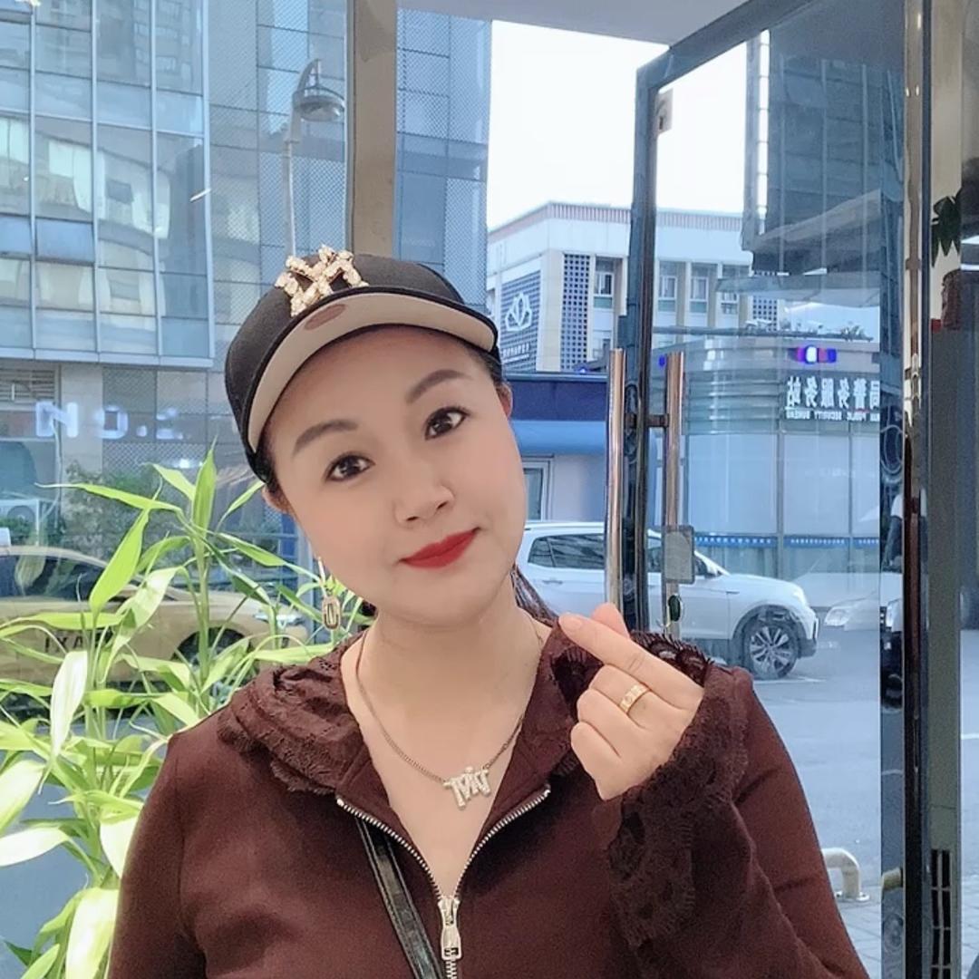 舟山艳子