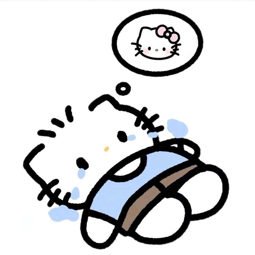 周六日ki