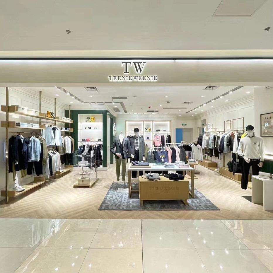 teenieWeenie男装连云港中央店