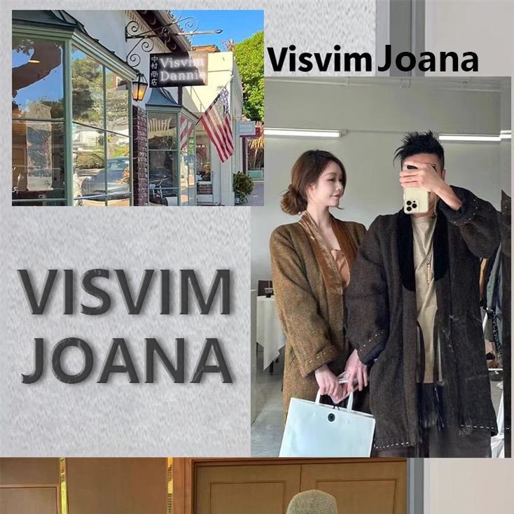 Visvim Joana厦门店