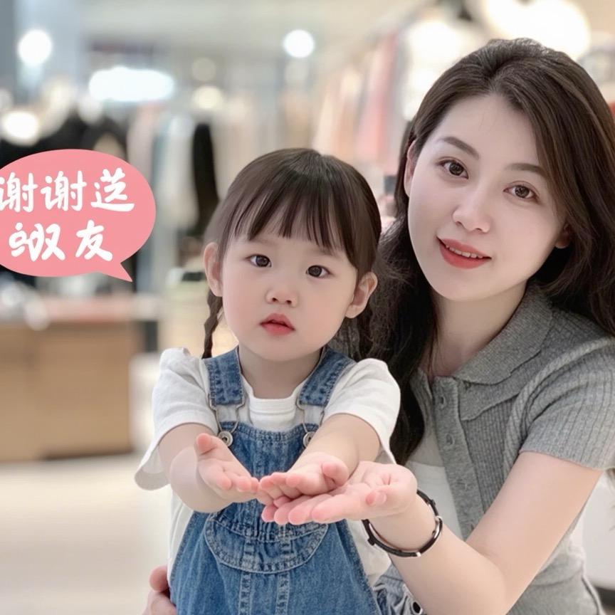 好物小超市