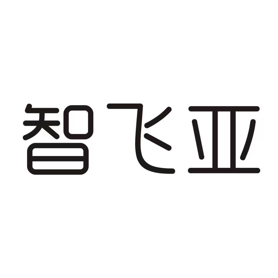 飞亚优品