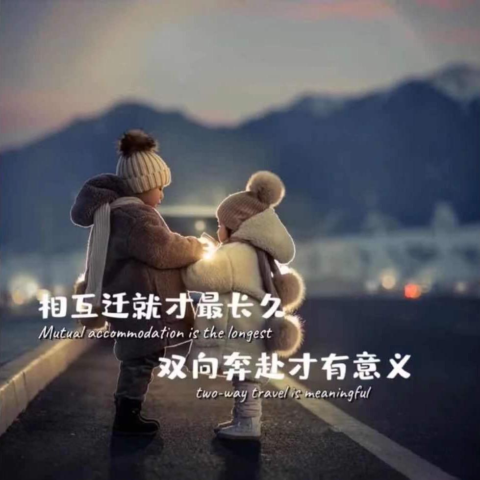 雨过天晴