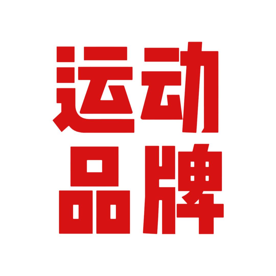 德乔体育