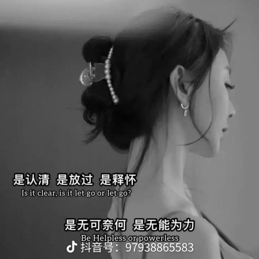 ❤️心想是陈（4宝妈）