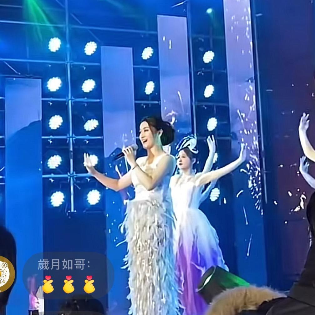 @牡丹🎙️心儿