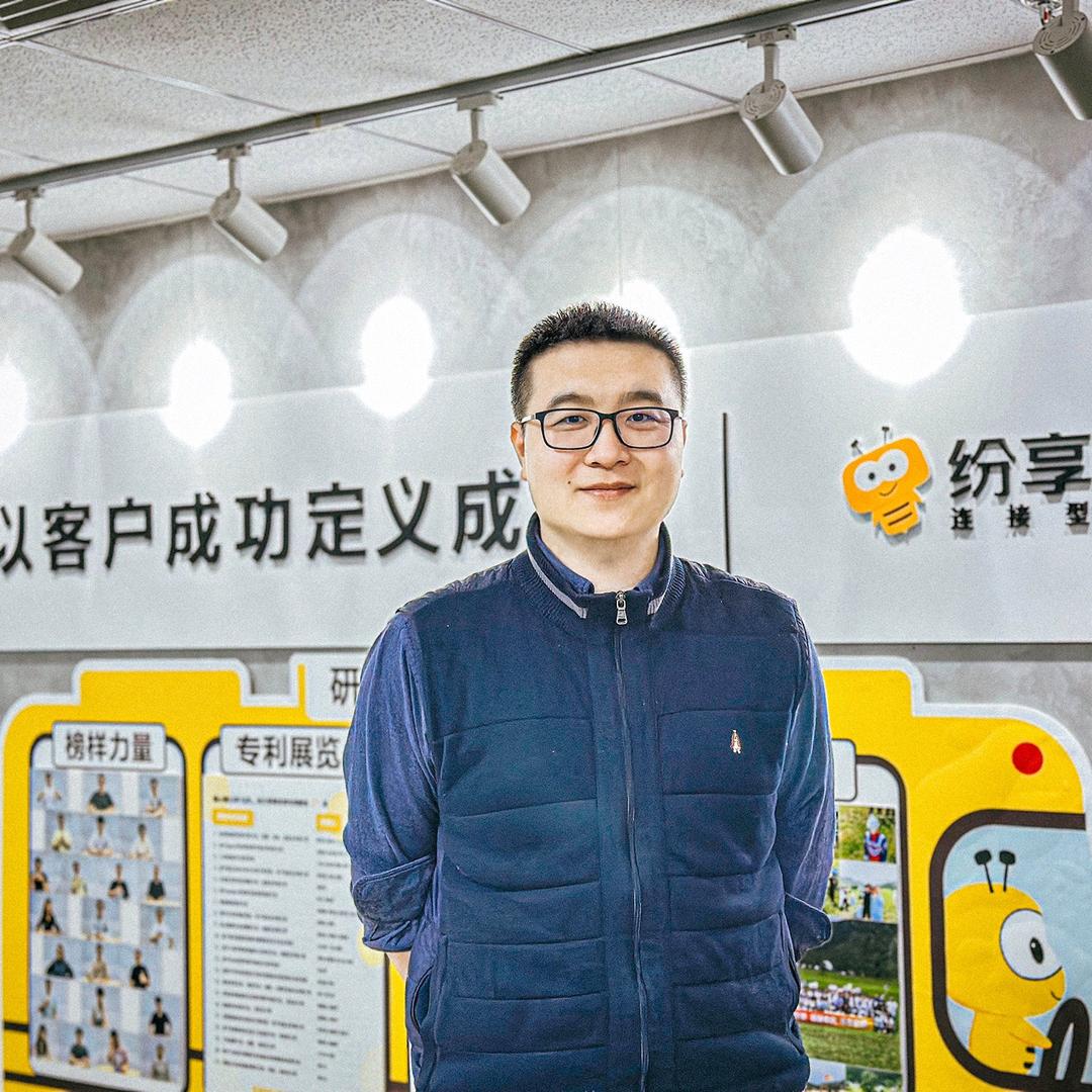 子实&快消数字经