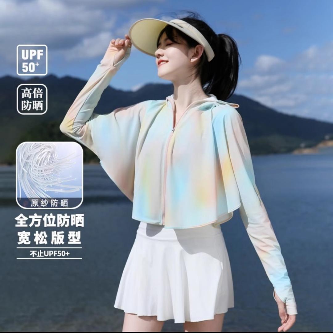 宛依