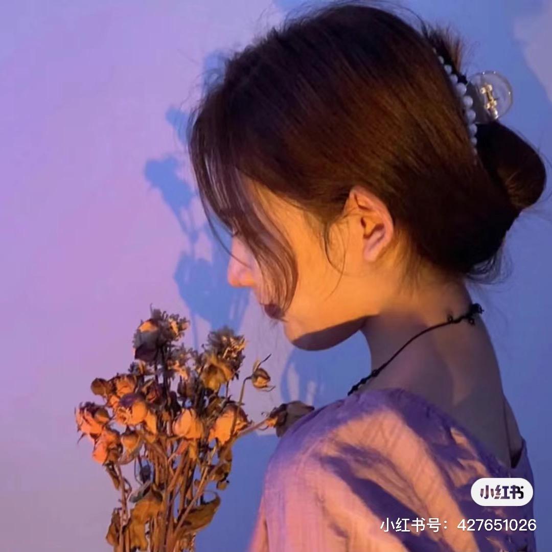婷子