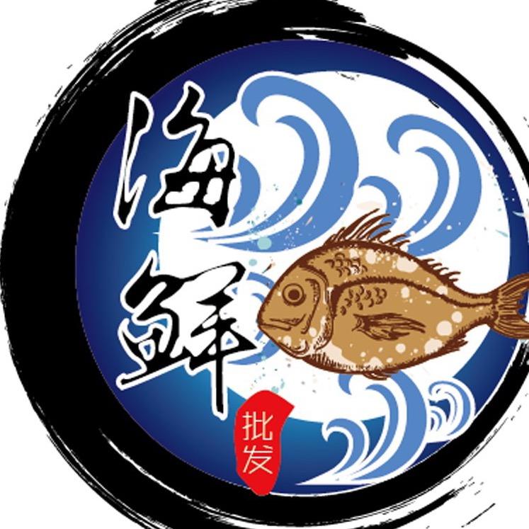 幸拾鲜品小时达