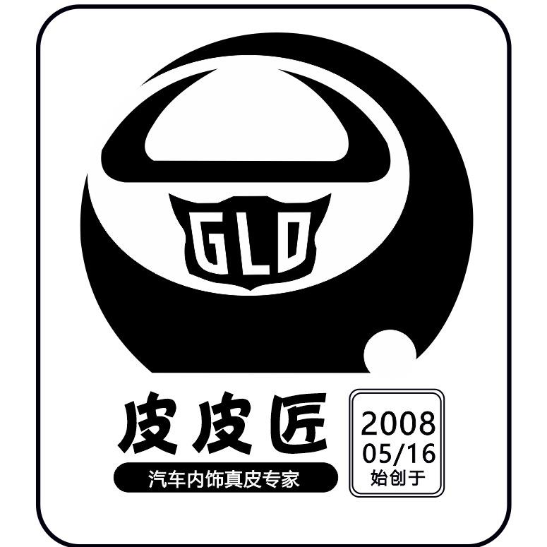 平顶山真皮座椅内饰改装（专业内饰升级）