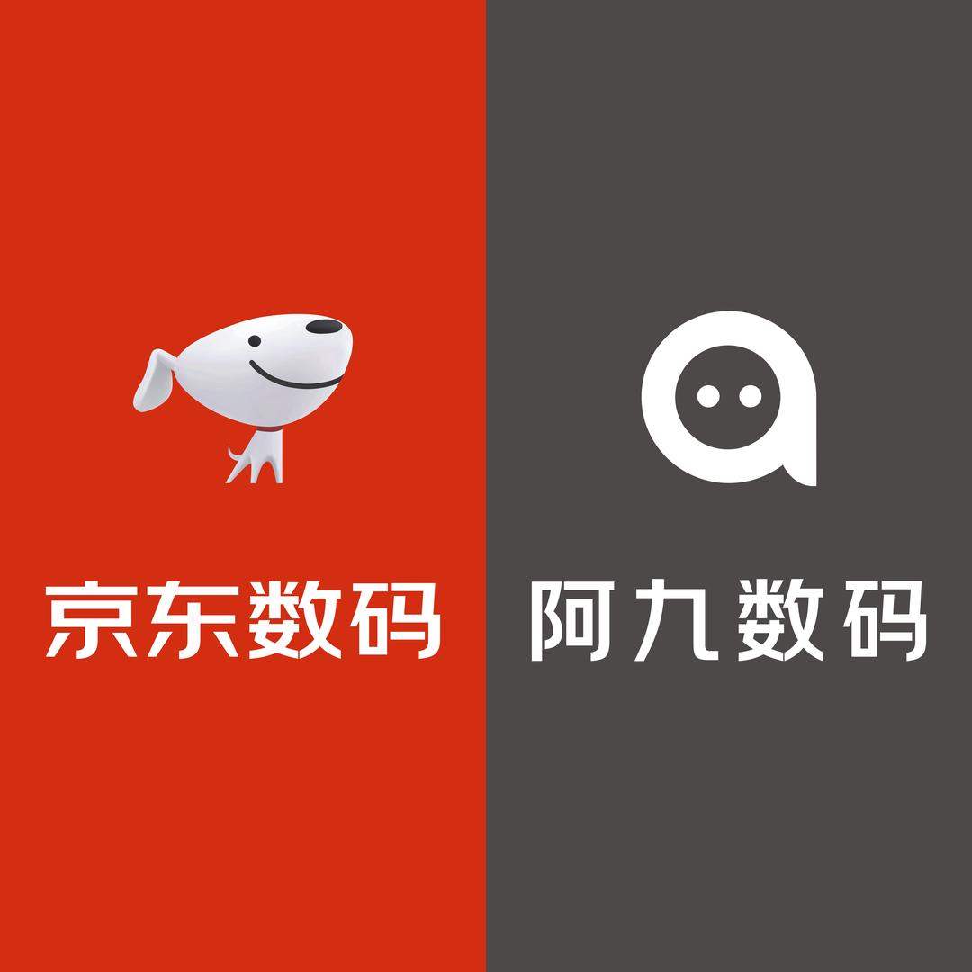 昆山市千灯镇阿九手机电脑数码