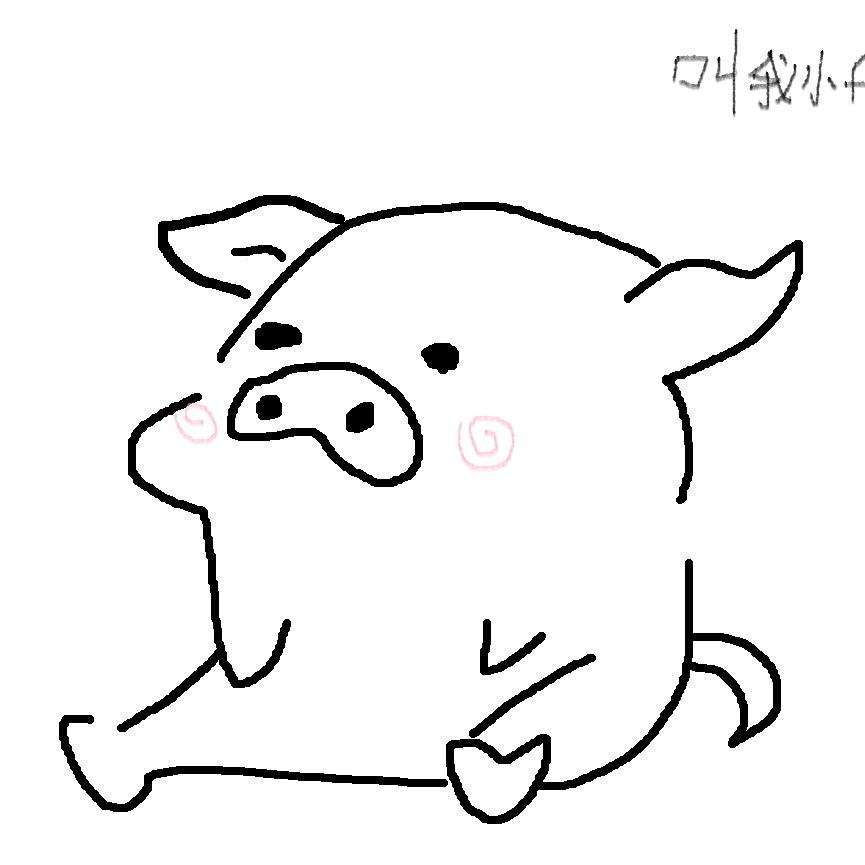 叫我小fanque🍅ᶻ