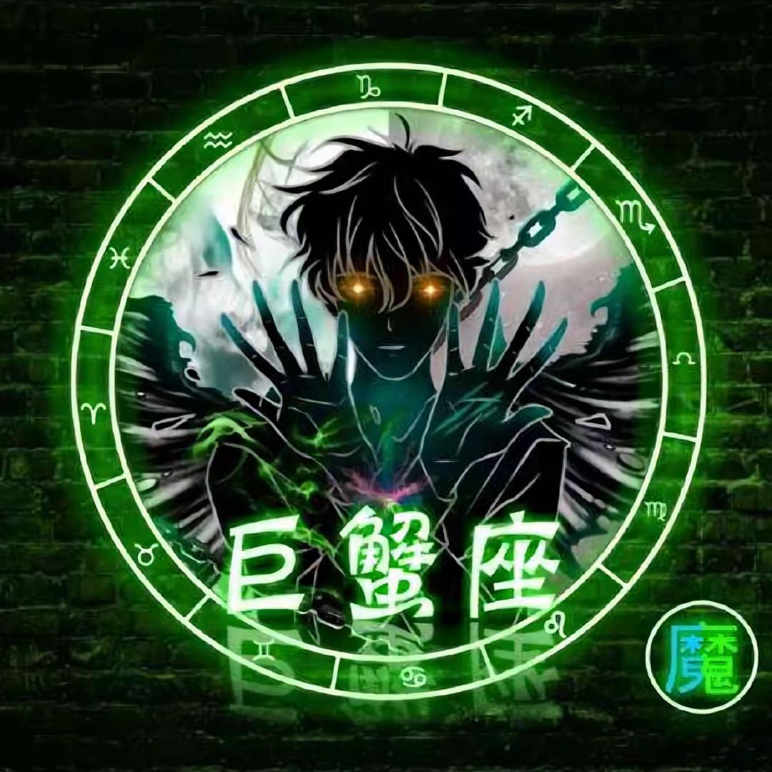 留言簿🌧️
