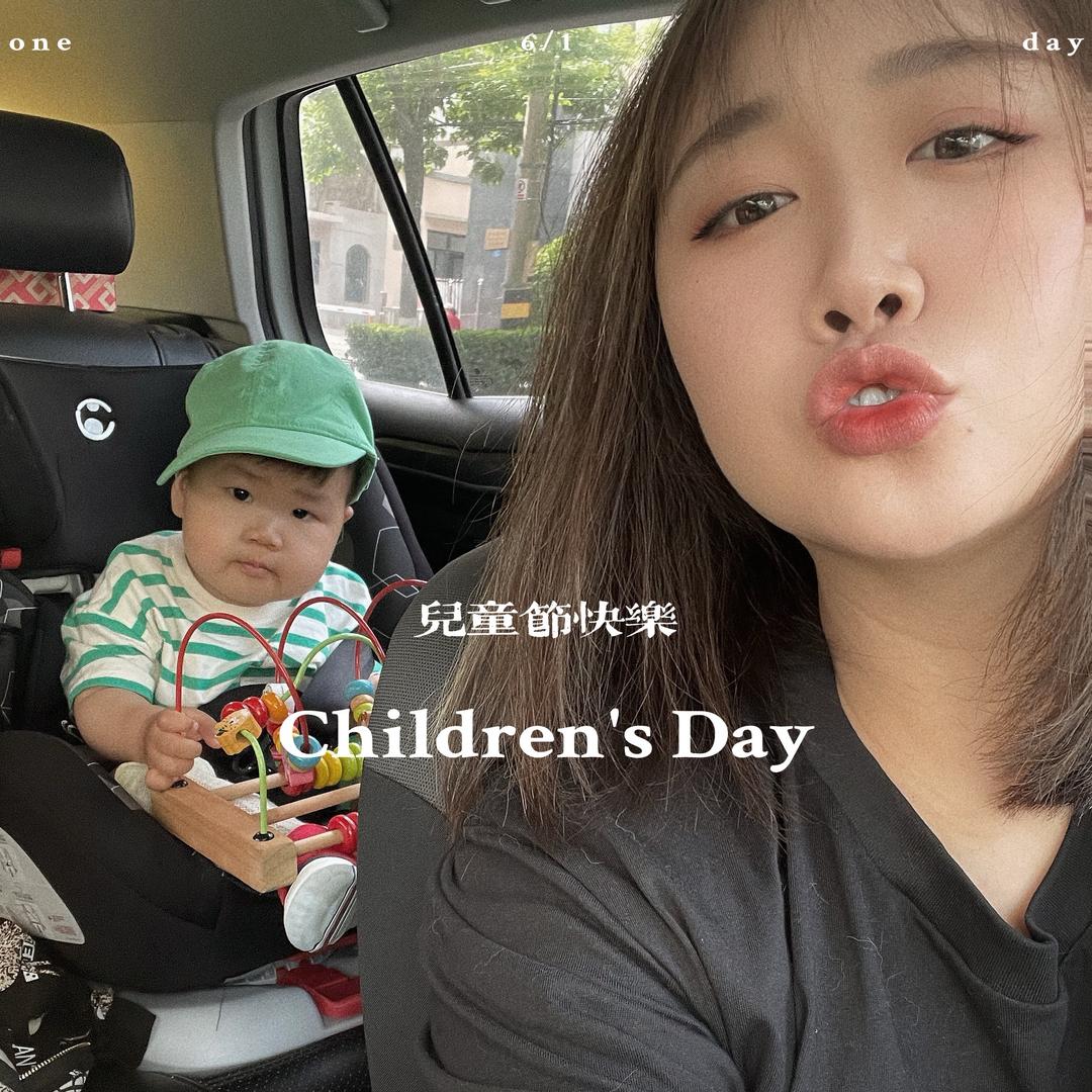 Timo队长去前面探探路吧