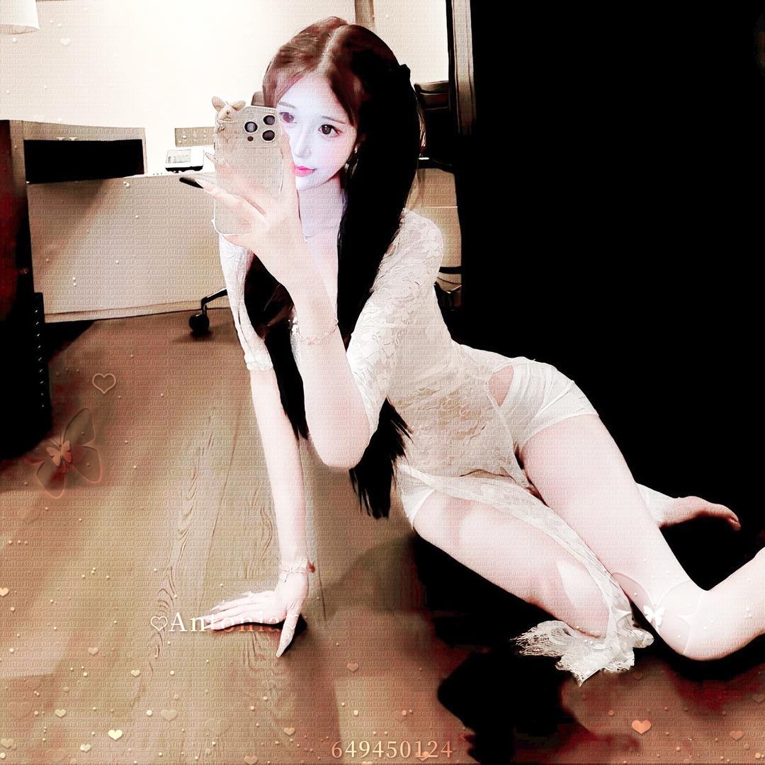咬印