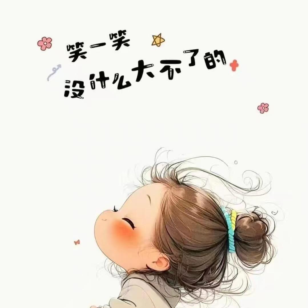 🌸🌸、