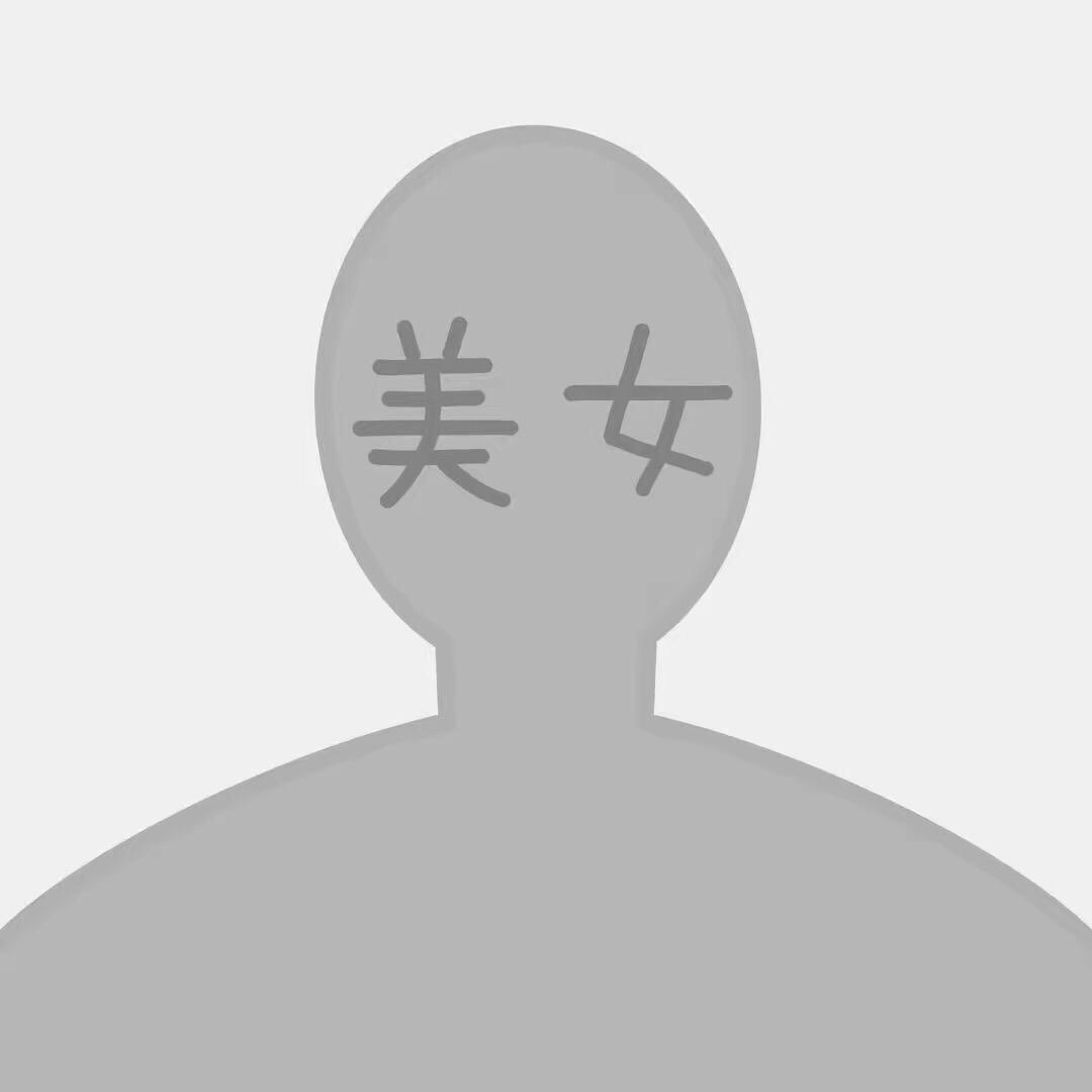 魏什么🐽