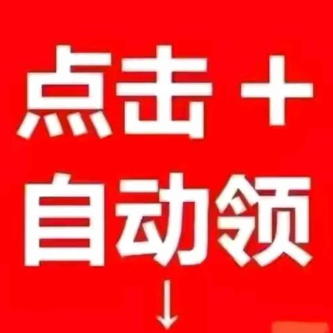 手机置换.回收.维修¹⁹⁰⁹
