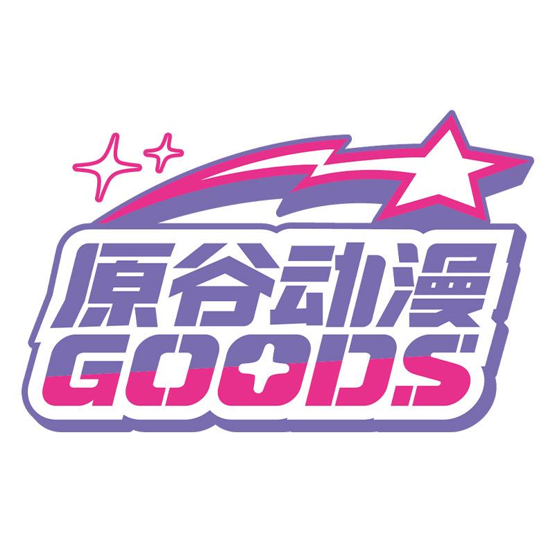 原谷动漫