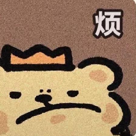 是刀刀呀
