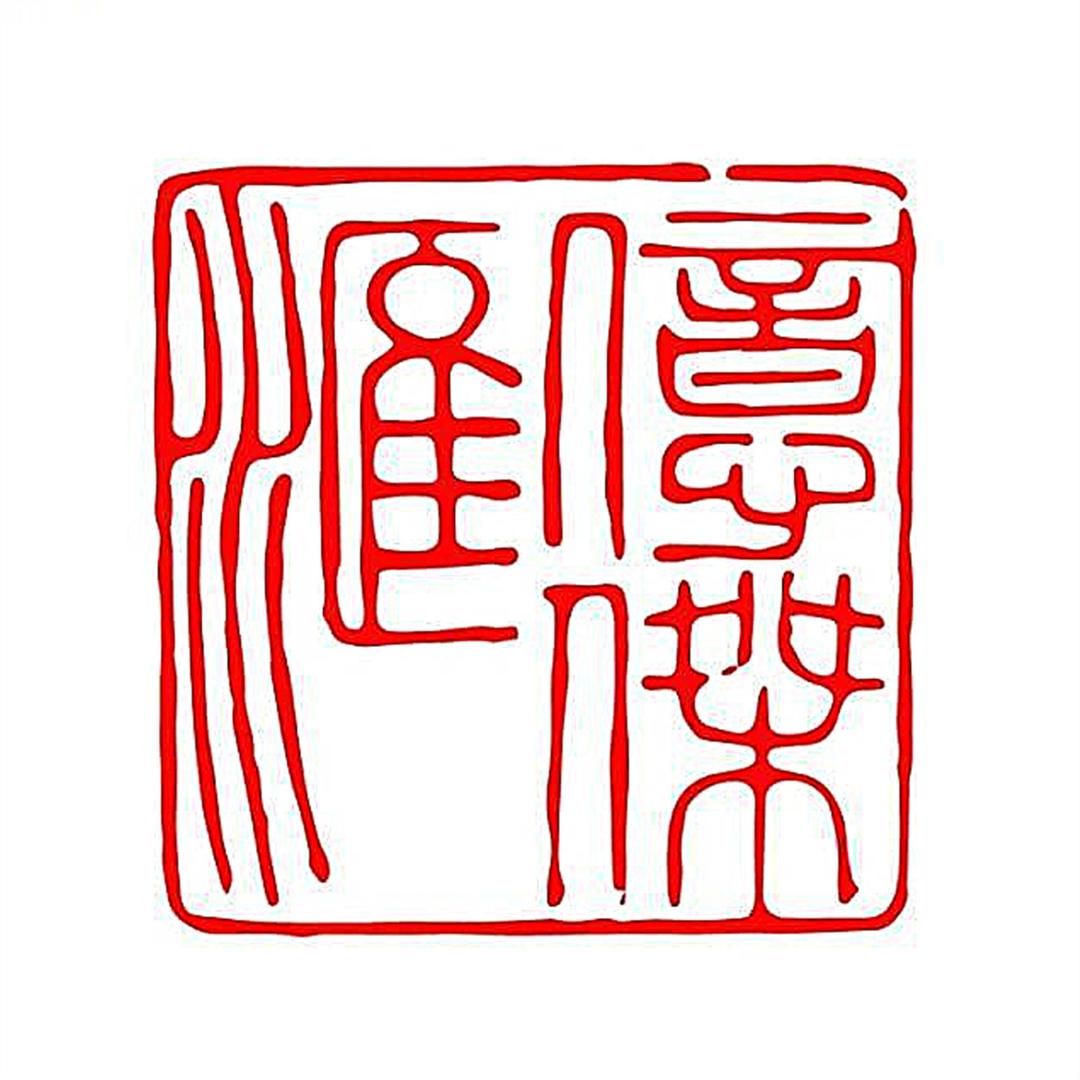 亿杰汇的Lawyer们