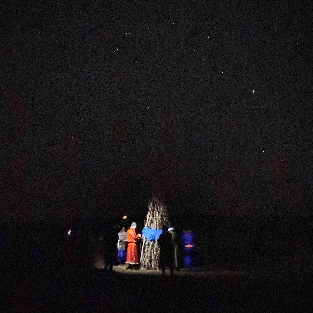 星辰记梦 𑊄𑣠𑊄ᰁ