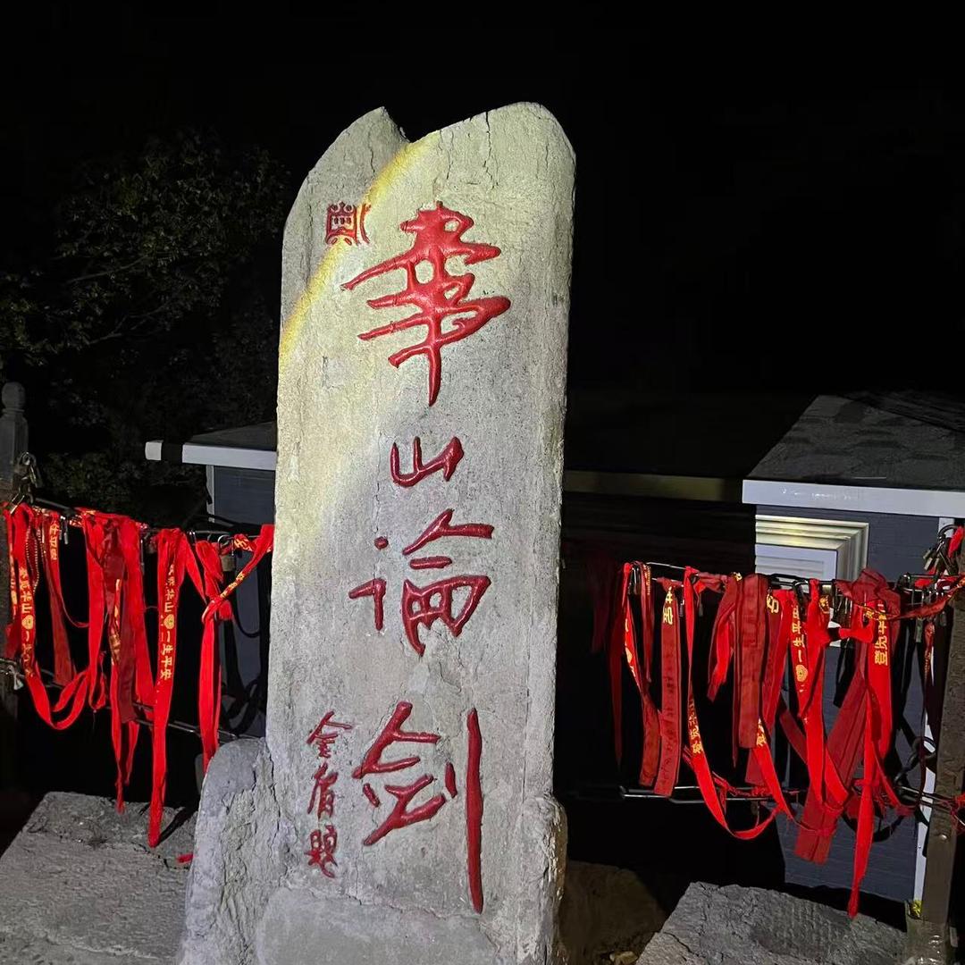 起个啥名好