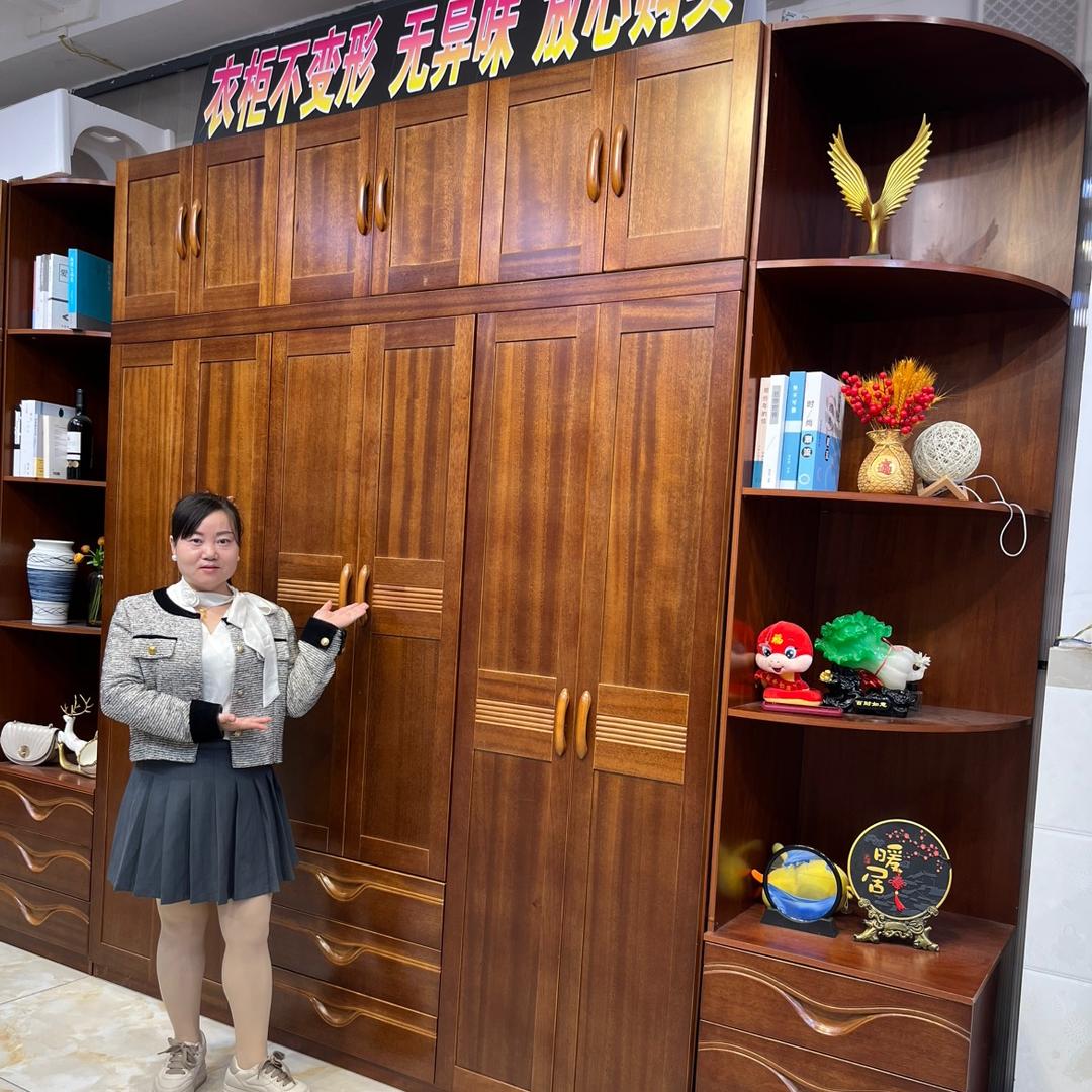 尚木云家具旗舰店