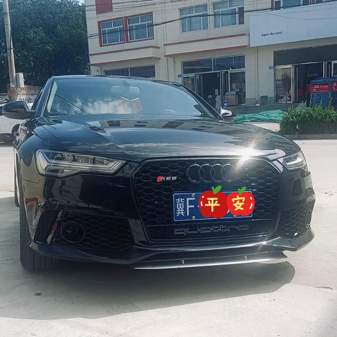 保定恒源（万般努力）