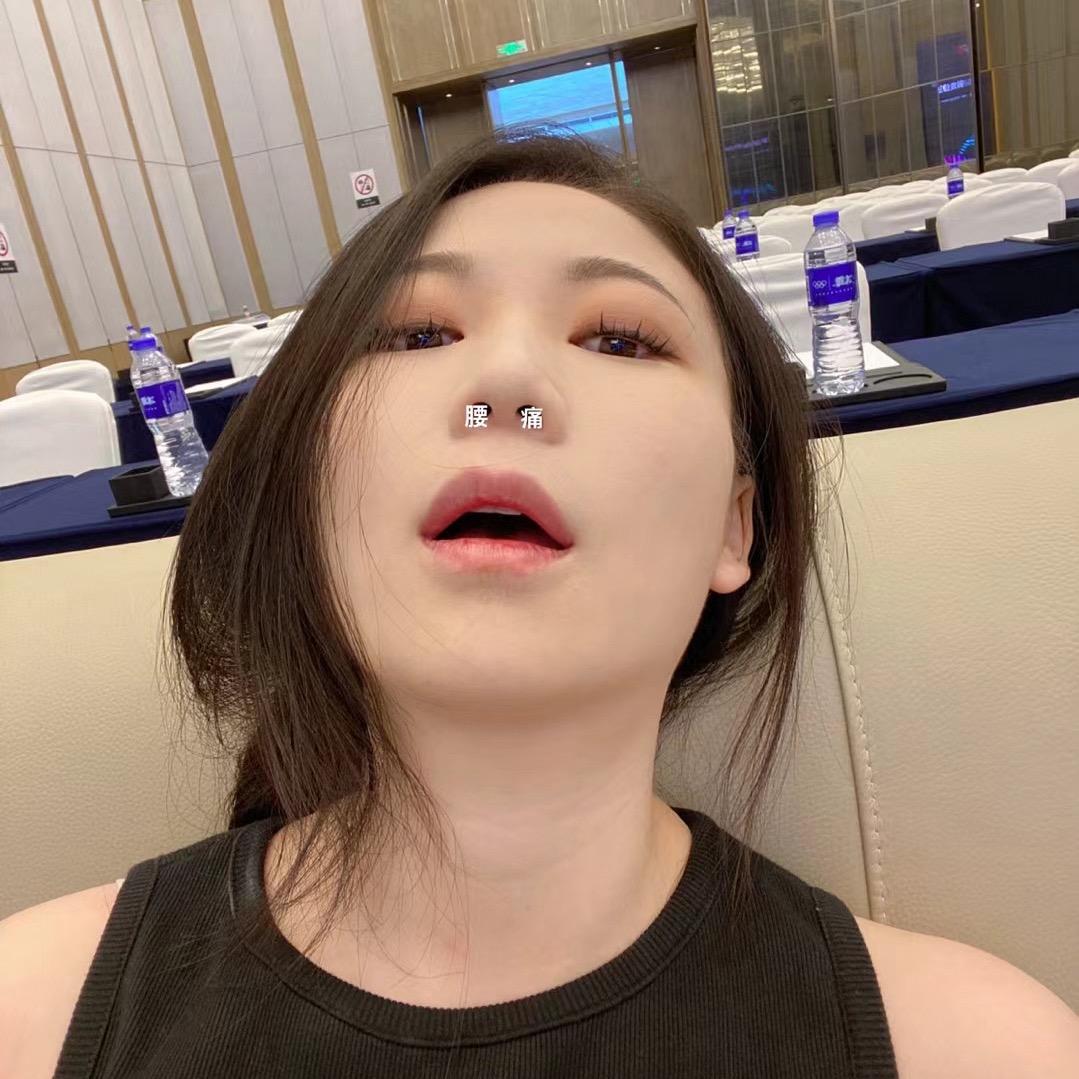 孙越有稻理