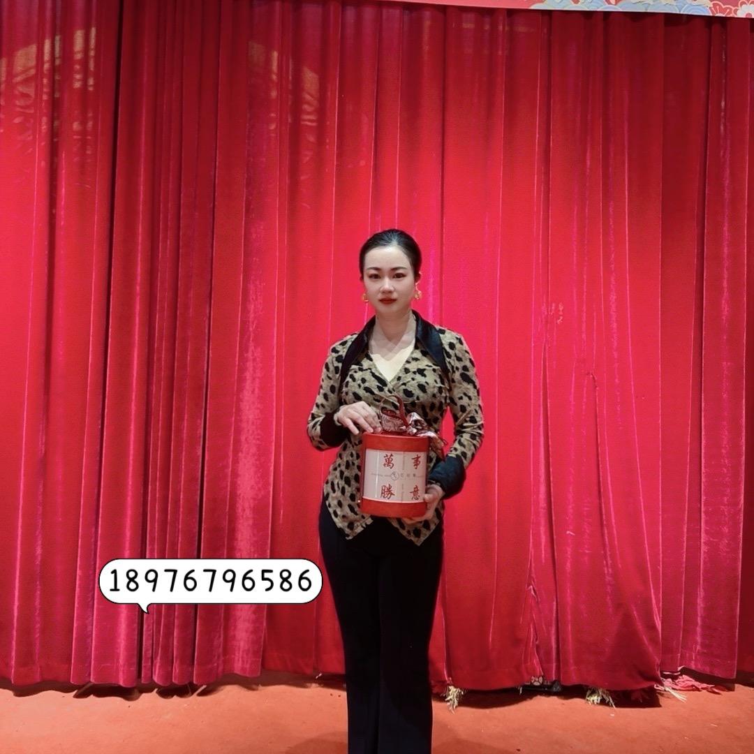 海南珊姐陪你自律