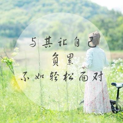 蚕缘阁