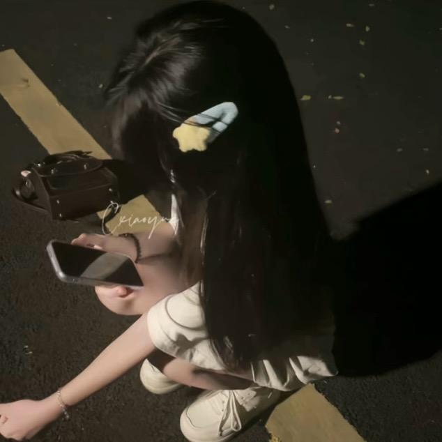 皖