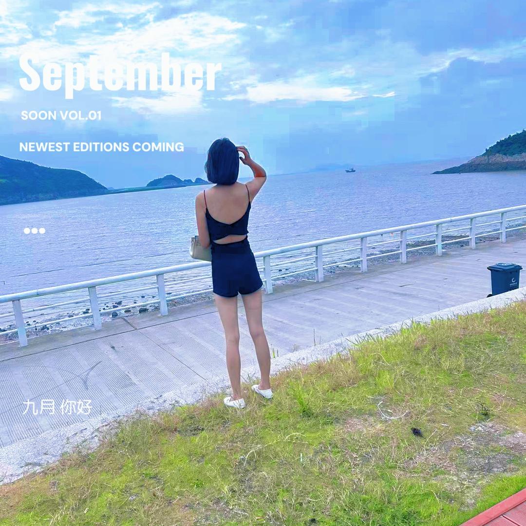 不发脾气只发财♥️