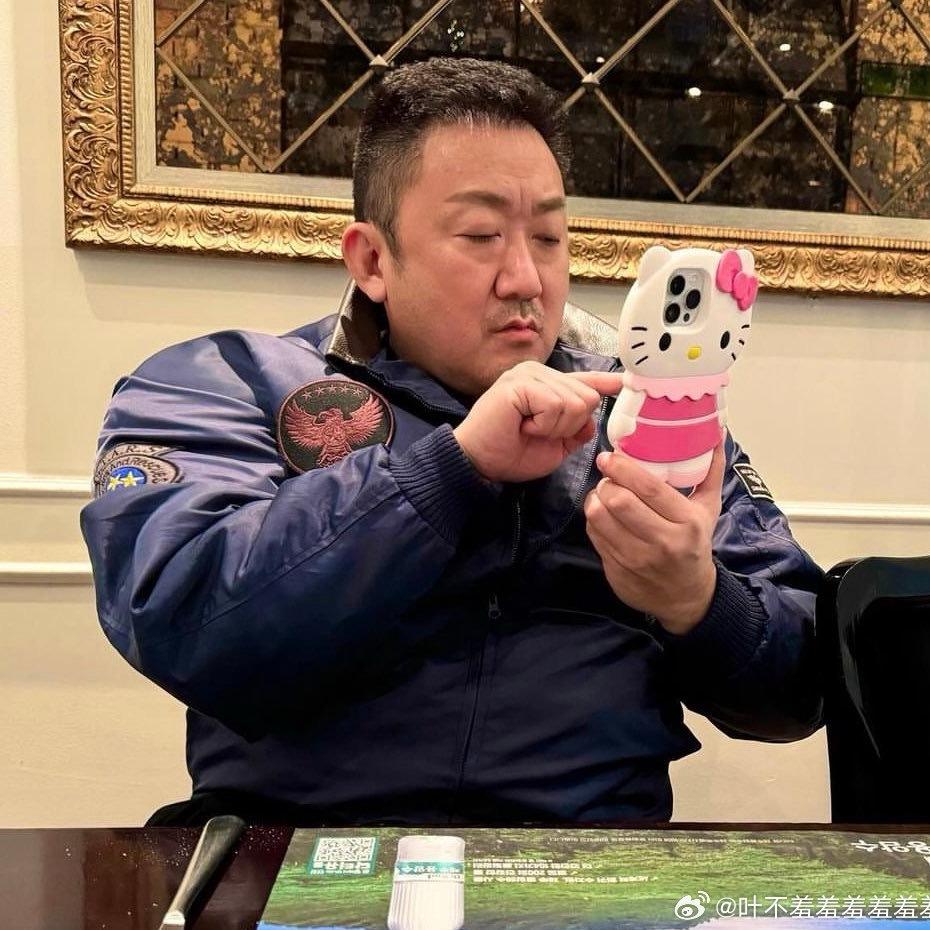 仁诚集团的池牧之头像