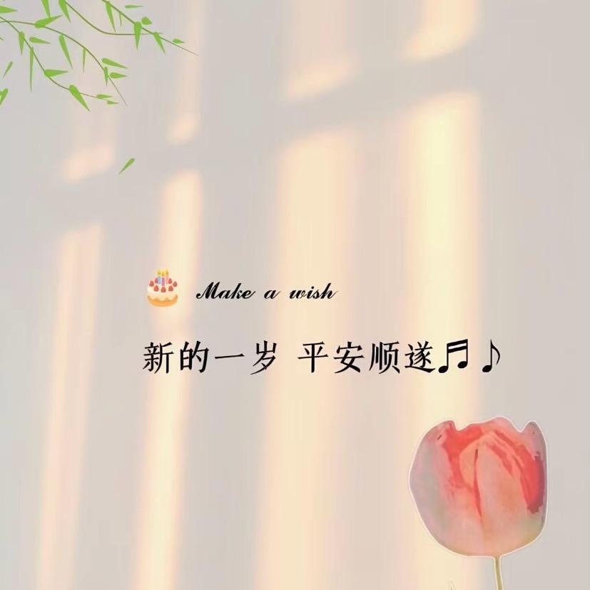农副产品（市场）
