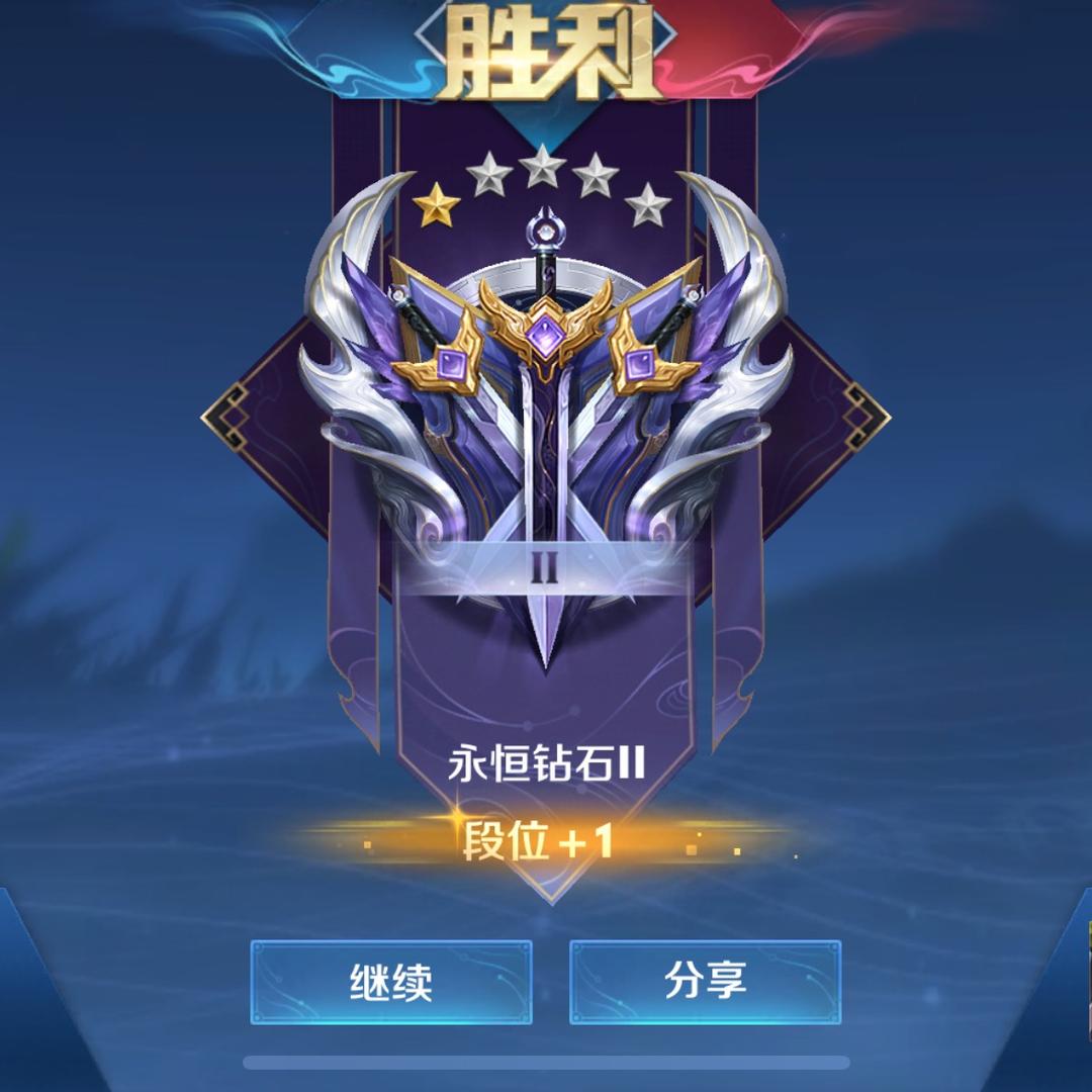 七少