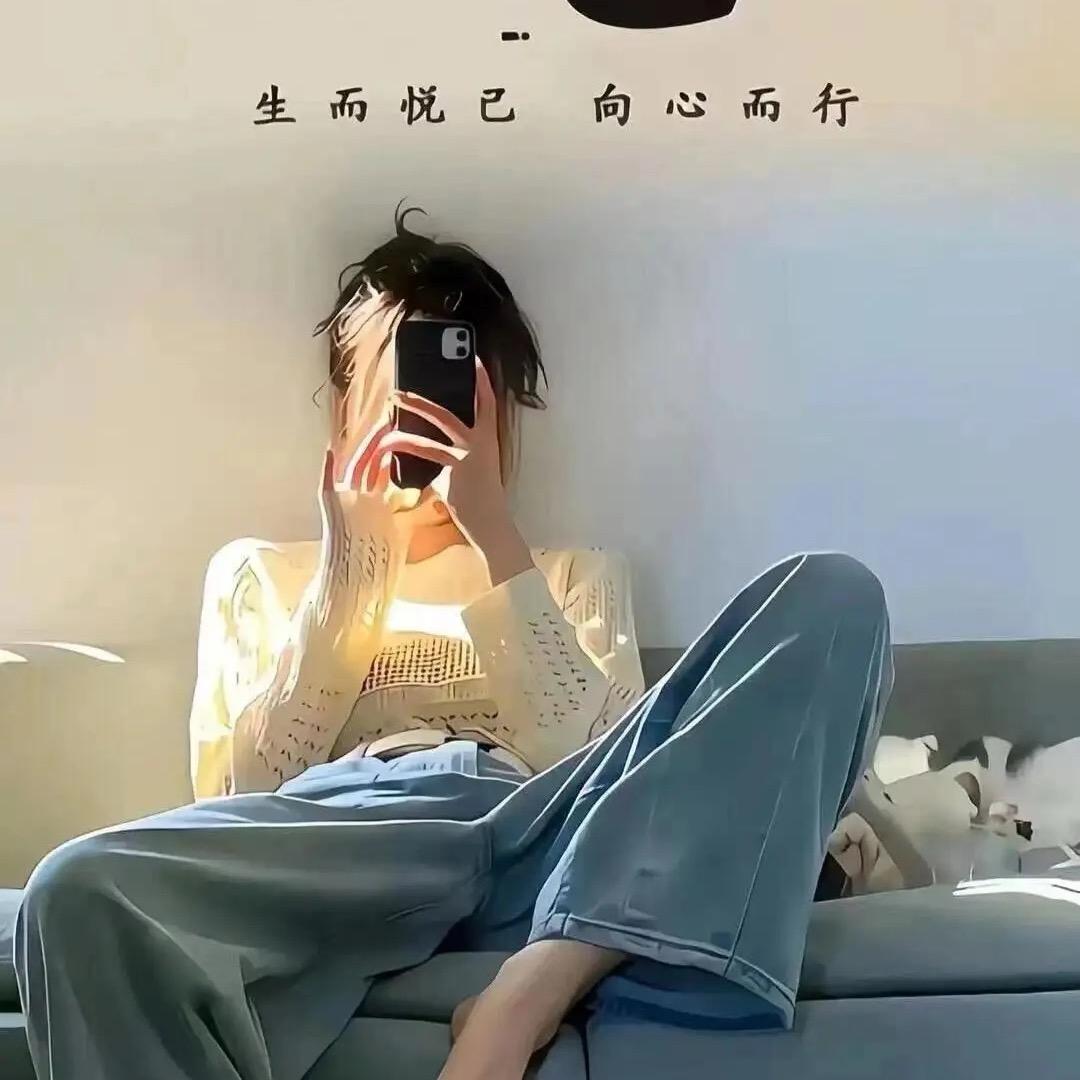 不加糖的焦糖🍭