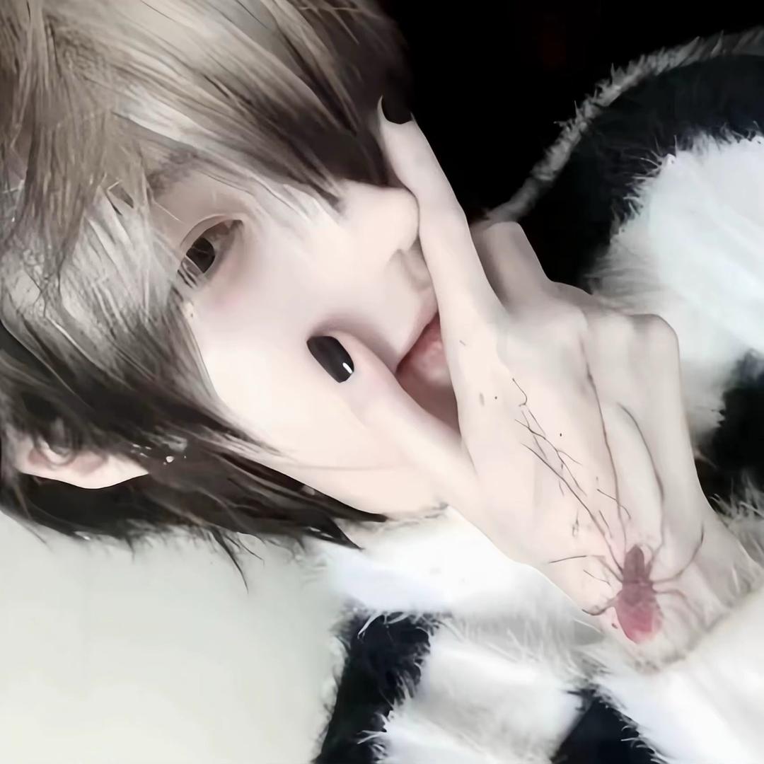 伸夫