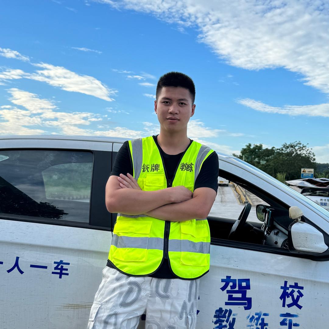 挂科九和铁牌教练
