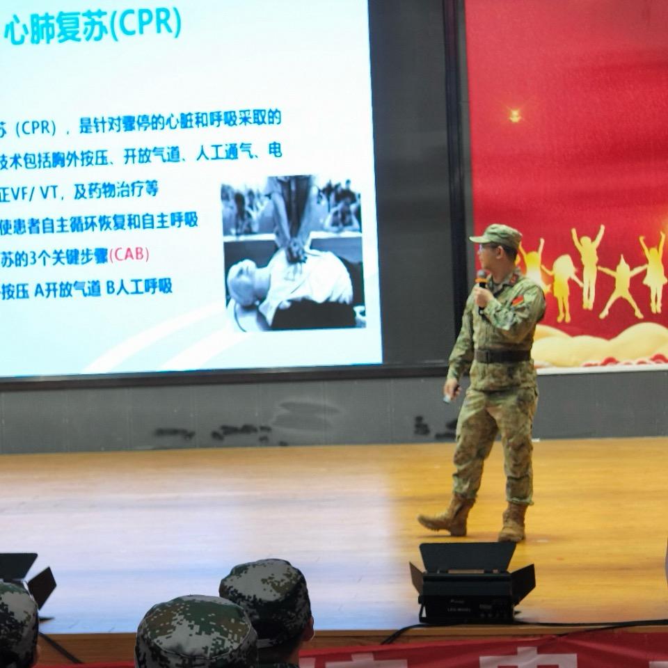 阳哥讲伤残